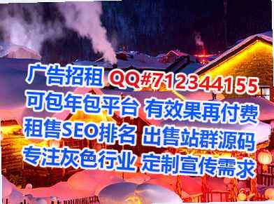莘县借腹生子箱包有限公司